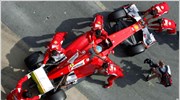 Formula 1: Απογοήτευση στη Ferrari
