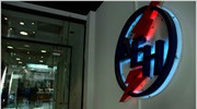 ΔΕΗ: Στις 29/3 η έκτακτη Γ.Σ. για απόσχιση κλάδου