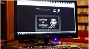 Ταυτοποιήθηκαν άλλοι τρεις για τις ηλεκτρονικές επιθέσεις