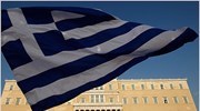 Economist: Ρευστό το προεκλογικό σκηνικό στην Ελλάδα