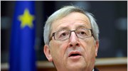 Eurogroup: Ανοικτό το ενδεχόμενο αποχώρησης Γιούνκερ