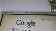 Νέοι κανόνες εμπιστευτικότητας από την Google