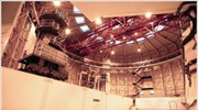 Έκλεισε ο παλαιότερος πυρηνικός αντιδραστήρας του κόσμου