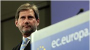 Επίτροπος Χαν: Η γραφειοκρατία «διώχνει» τις επενδύσεις