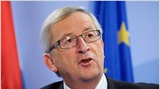 Γιούνκερ: Η Ευρώπη πρέπει να βοηθήσει την Ελλάδα να ανακάμψει