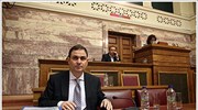 Ποιοι είναι οι δημόσιοι λειτουργοί με αποδοχές άνω των 5.000 ευρώ