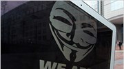 Συλλήψεις 25 υπόπτων για τους «Αnonymous»