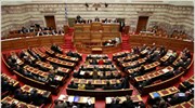 Υπερψηφίστηκε ο εφαρμοστικός νόμος για τα συνταξιοδοτικά