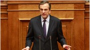 Επιμένει σε «ισχυρή αυτοδυναμία» ο Αντ. Σαμαράς