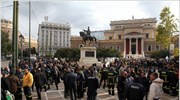 Συγκέντρωση διαμαρτυρίας ενστόλων στην πλατεία Κολοκοτρώνη