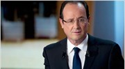 Γαλλία: Πρόταση Ολάντ για φόρο 75% στα ανώτερα εισοδήματα