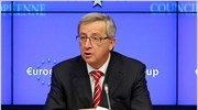 Γιούνκερ: Αναμενόμενη η υποβάθμιση της Ελλάδας από την S&P