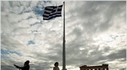 S&P: Σε καθεστώς επιλεκτικής χρεοκοπίας η Ελλάδα