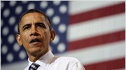 Ομπάμα: Εχει γίνει κάποια πρόοδος για την κρίση χρέους