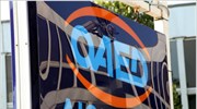 Τροπολογία για την παράταση της υγειονομικής περίθαλψης ανέργων
