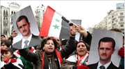 Τυνησία: Διαδηλωτές εισέβαλαν στο χώρο διεξαγωγής της διάσκεψης για τη Συρία