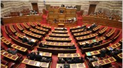 Πρόταση νόμου για αυστηρότερο έλεγχο του «πόθεν έσχες»