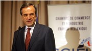 Αντ. Σαμαράς: Μέτρα λιτότητας με ταυτόχρονα μέτρα ανάκαμψης