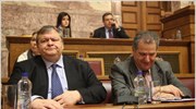 Κατάθεση τροπολογιών στο ν/σχ για τα συνταξιοδοτικά