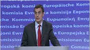 ΕΕ: Χρειάζονται διαρθρωτικές μεταρρυθμίσεις στη Νότια Ευρώπη