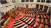 Διευκρινίσεις για τις συνέπειες του «κουρέματος» ζητούν βουλευτές