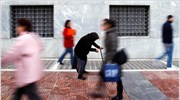 Die Zeit: «Τι θα λέγατε για μερικά λόγια αναγνώρισης για την Ελλάδα;»