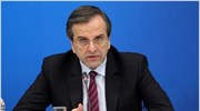 Παράθυρο Αντ. Σαμαρά για επιστροφή των διαγραφέντων