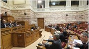 Βουλή: Ψηφίστηκε στην αρμόδια επιτροπή το ν/σ για το PSI