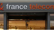 France Telecom: Χαμηλότερη εκτίμηση για το φετινό μέρισμα