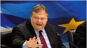 Ευ. Βενιζέλος: Δέσμευση για στήριξη μέχρι να βγούμε στις αγορές