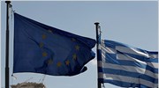 ΕΕ: Το 2014 θα επιστρέψει η Ελλάδα στην ανάπτυξη