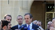 Αντ. Σαμαράς: Τώρα αρχίζει η μεγάλη μάχη για την ανάκαμψη