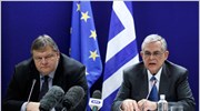 Λ. Παπαδήμος: Ιστορικής σημασίας μέρα