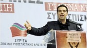 «Ψήφο εξουσίας και διακυβέρνησης» θα ζητήσει ο ΣΥΡΙΖΑ