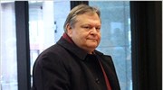 Παράλληλες διαπραγματεύσεις YΠOIK με IIF για το PSI