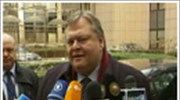 ΥΠΟΙΚ: Θέλουμε σαφή πολιτική έγκριση από το Eurogroup