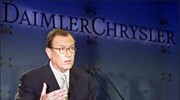 Απρόσμενη αύξηση λειτουργικών κερδών της DaimlerChrysler