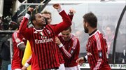 Serie A: Νίκη και πρωτιά για Μίλαν