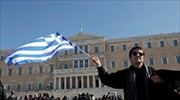 Nέα συγκέντρωση το απόγευμα στο Σύνταγμα