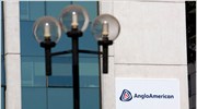 Αυξημένα κατά 23% τα κέρδη της Anglo American