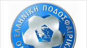 Προσφεύγει στη FIFA η ΕΠO για το νέο αθλητικό νομοσχέδιο