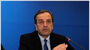 Αντ. Σαμαράς: Εκλογές άμεσα για να υπάρξει ομαλότητα