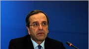 Εστάλη η επιστολή Σαμαρά στις Βρυξέλλες