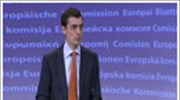 Εμμένει στις δεσμεύσεις και στην κάλυψη της «τρύπας» η Κομισιόν