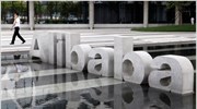 Σε τέλμα οι συζητήσεις Yahoo - Alibaba