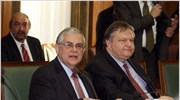 Σύσκεψη για τα επεισόδια