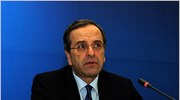 ΝΔ: Νέοι κοινοβουλευτικοί εκπρόσωποι και τομεάρχες