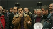 Αλ. Τσίπρας: Ολοκαύτωμα της κοινωνίας από κουκουλοφόρους με γραβάτες