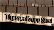 Ζημιές για τη ThyssenKrupp στο τρίμηνο