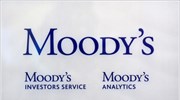 Moody΄s: Υποβάθμιση έξι ευρωπαϊκών χωρών